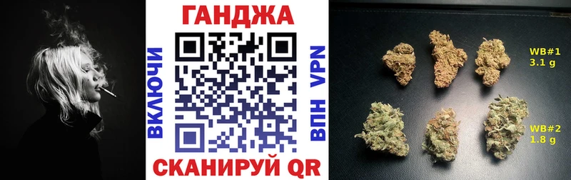 Купить COCAIN  Каннабис  APVP  ГАШИШ  АМФЕТАМИН  Меф  Кемь