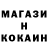 АМФЕТАМИН 98% Tokz MLHARD