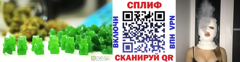Купить закладки  Кемь  Canna-Cookies конопля 