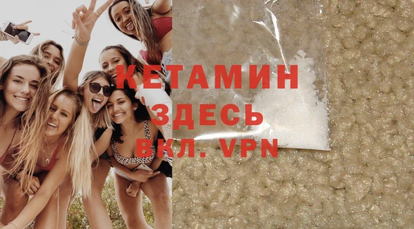 дурь Ельня