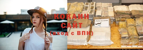 mdma Елизово