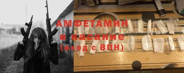 гидропоника Заводоуковск