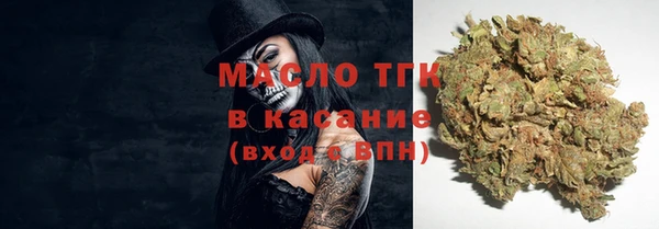 mdma Елизово