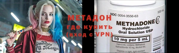 меф VHQ Елабуга