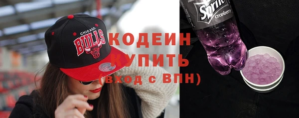 mdma Елизово