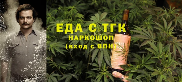 mdma Елизово