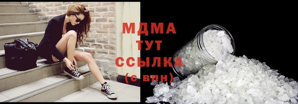mdma Елизово