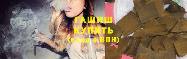 mdma Елизово