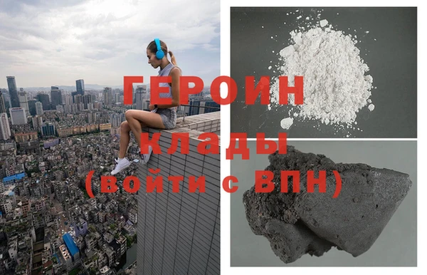 mdma Елизово