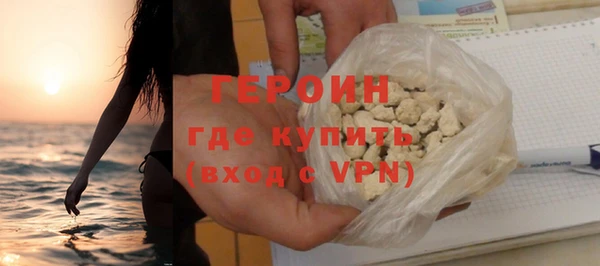 mdma Елизово