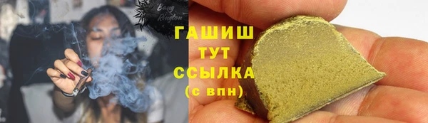 mdpv Заволжье