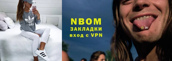 меф VHQ Елабуга