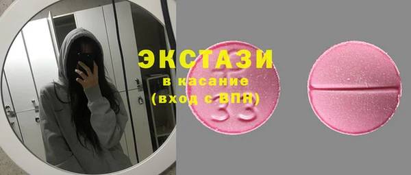 дурь Ельня
