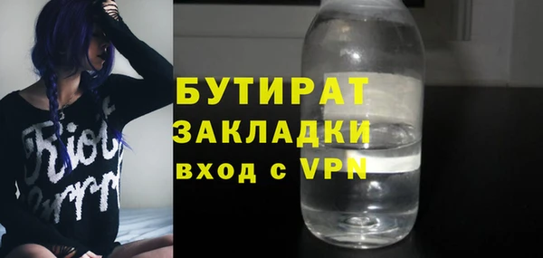 дурь Ельня
