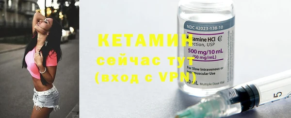 mdma Елизово