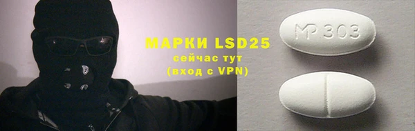 меф VHQ Елабуга