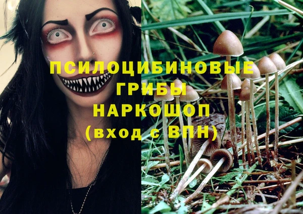 меф VHQ Елабуга