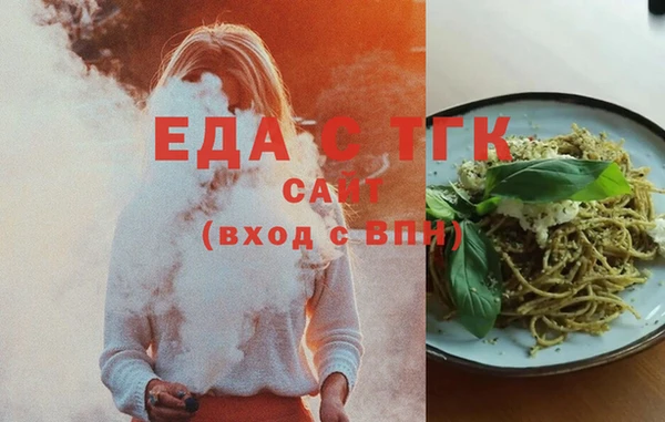 меф VHQ Елабуга