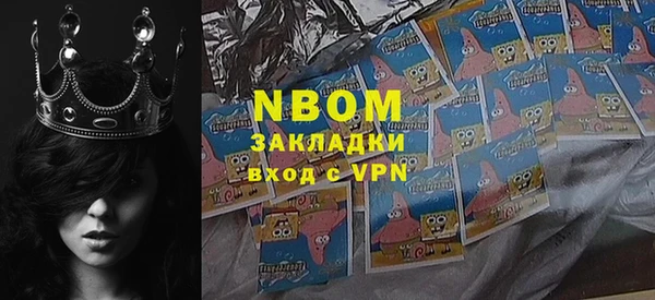 меф VHQ Елабуга