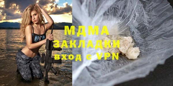 дурь Ельня