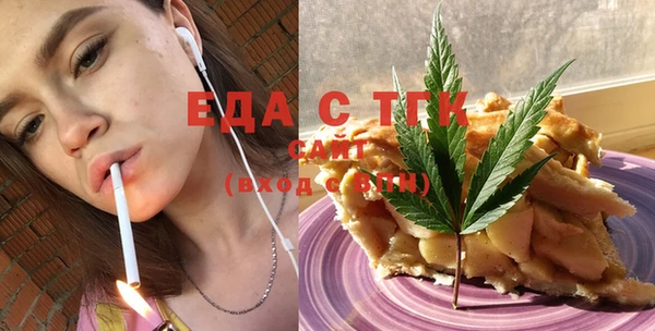 mdma Елизово