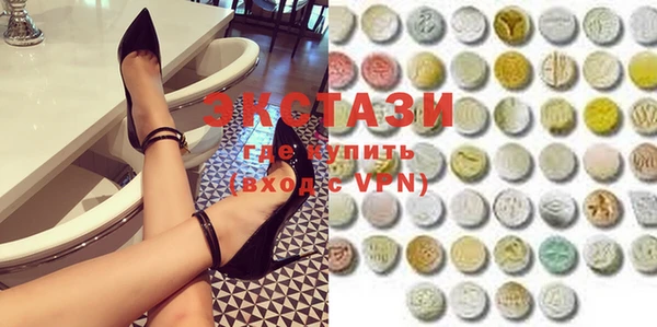 mdma Елизово