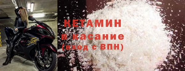 меф VHQ Елабуга