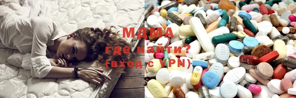 меф VHQ Елабуга