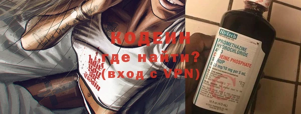 меф VHQ Елабуга