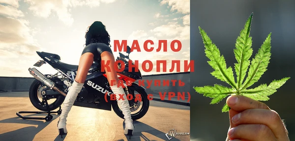 меф VHQ Елабуга