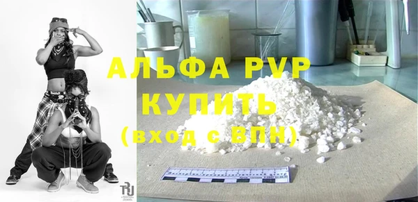 mdma Елизово