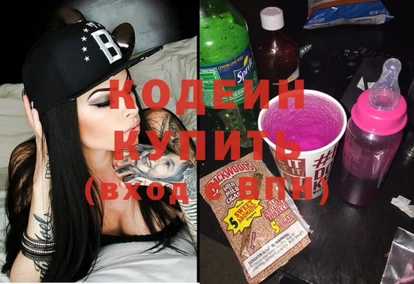 дурь Ельня