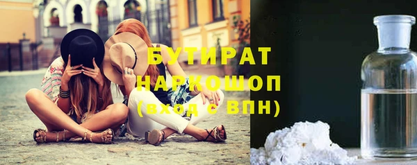 mdma Елизово