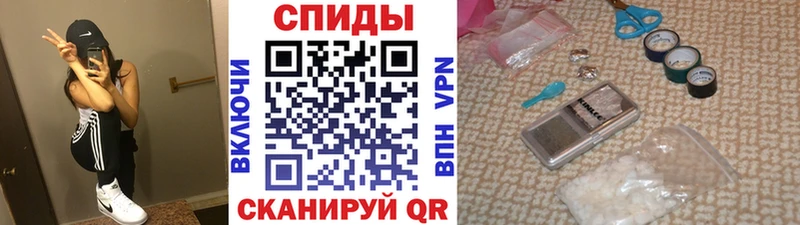 Купить где  Кемь  Первитин кристалл 