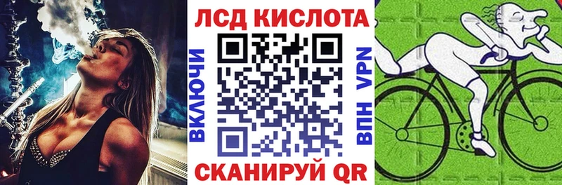 Купить где  Кемь  Марки 25I-NBOMe 1,5мг 