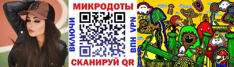 Купить закладки  Кемь  Галлюциногенные грибы MAGIC MUSHROOMS 