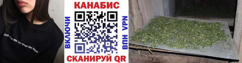 МАРИХУАНА LSD WEED  Купить где  Кемь 